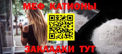дживик Заволжье