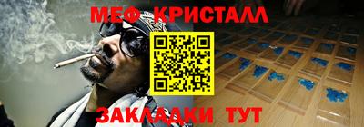 дживик Заволжье