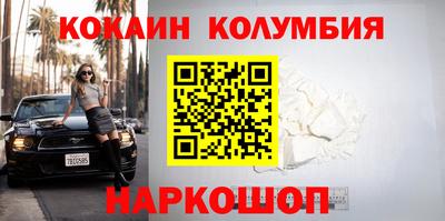 дживик Заволжье
