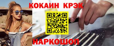 дживик Заволжье