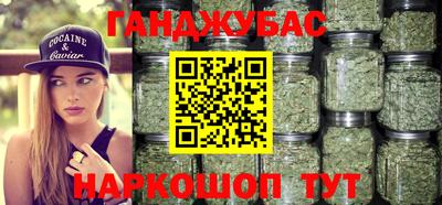 дживик Заволжье