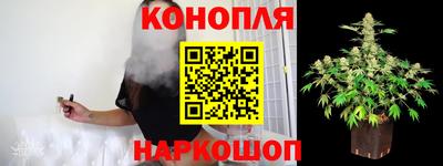 дживик Заволжье