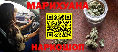 ALPHA-PVP Апшеронск