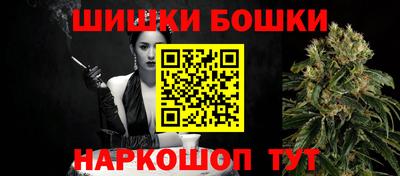 дживик Заволжье
