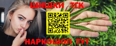 дживик Заволжье