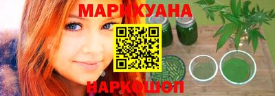 гашишное масло Аргун