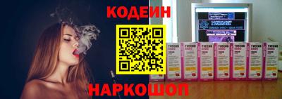 дживик Заволжье