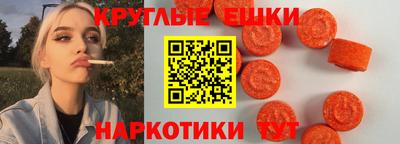 соль курить ск Жуковский