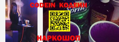 дживик Заволжье