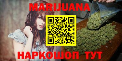 ALPHA-PVP Апшеронск