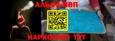 марихуана Заводоуковск