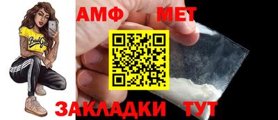 дживик Заволжье