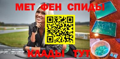 марихуана Заводоуковск