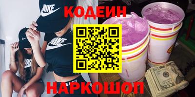 дживик Заволжье
