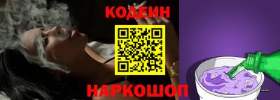 дживик Заволжье