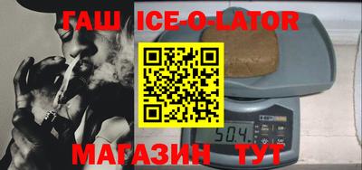 дживик Заволжье
