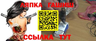 марихуана Заводоуковск