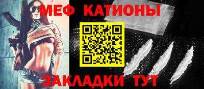 дживик Заволжье