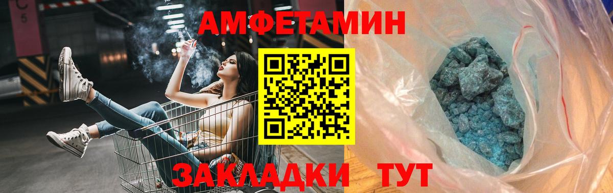 LSD-25 Назрань